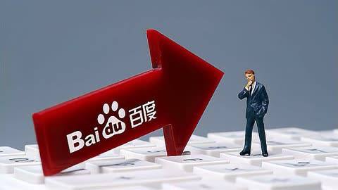 凤凰彩票大厅app官方版下载
像棺材？像飞船？香港首富李嘉诚出资捐建的汕头大学新医学院主楼，因外观造型，引发网友热议！